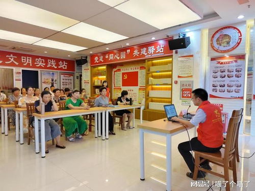 樂華街道開展法律咨詢暨禁毒宣傳進(jìn)社區(qū)活動，助力平安社區(qū)建設(shè)