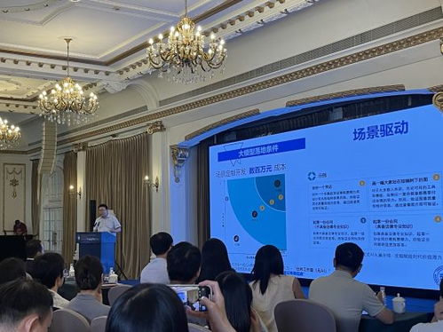 法律護(hù)航科技創(chuàng)新 上海市科協(xié)法律咨詢委員會成立十周年活動聚焦大模型與眼鏡銷售產(chǎn)業(yè)