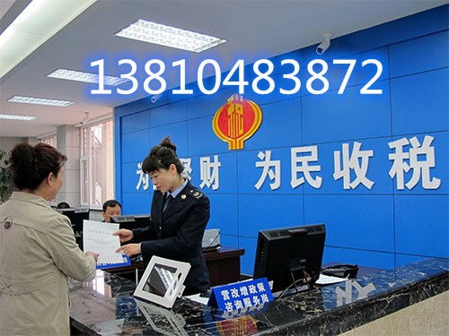 如何保障法律咨詢費用安全可靠？—— 新曙光管理咨詢的專業之道