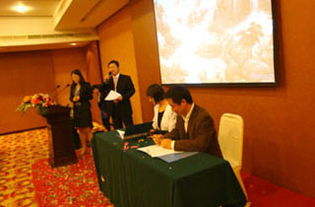 中國艾瑪索國際船舶管理服務(wù)（上海）啟動儀式隆重舉行